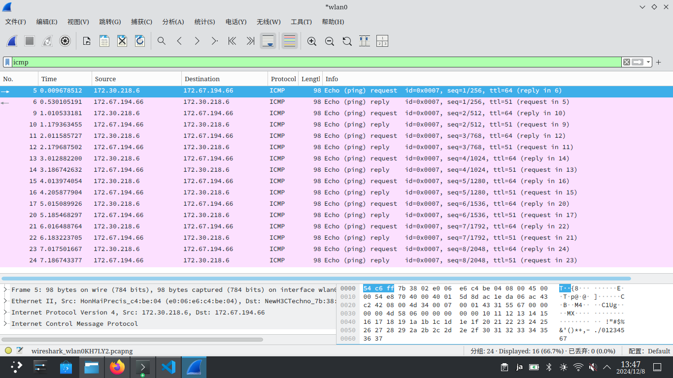 Wireshark